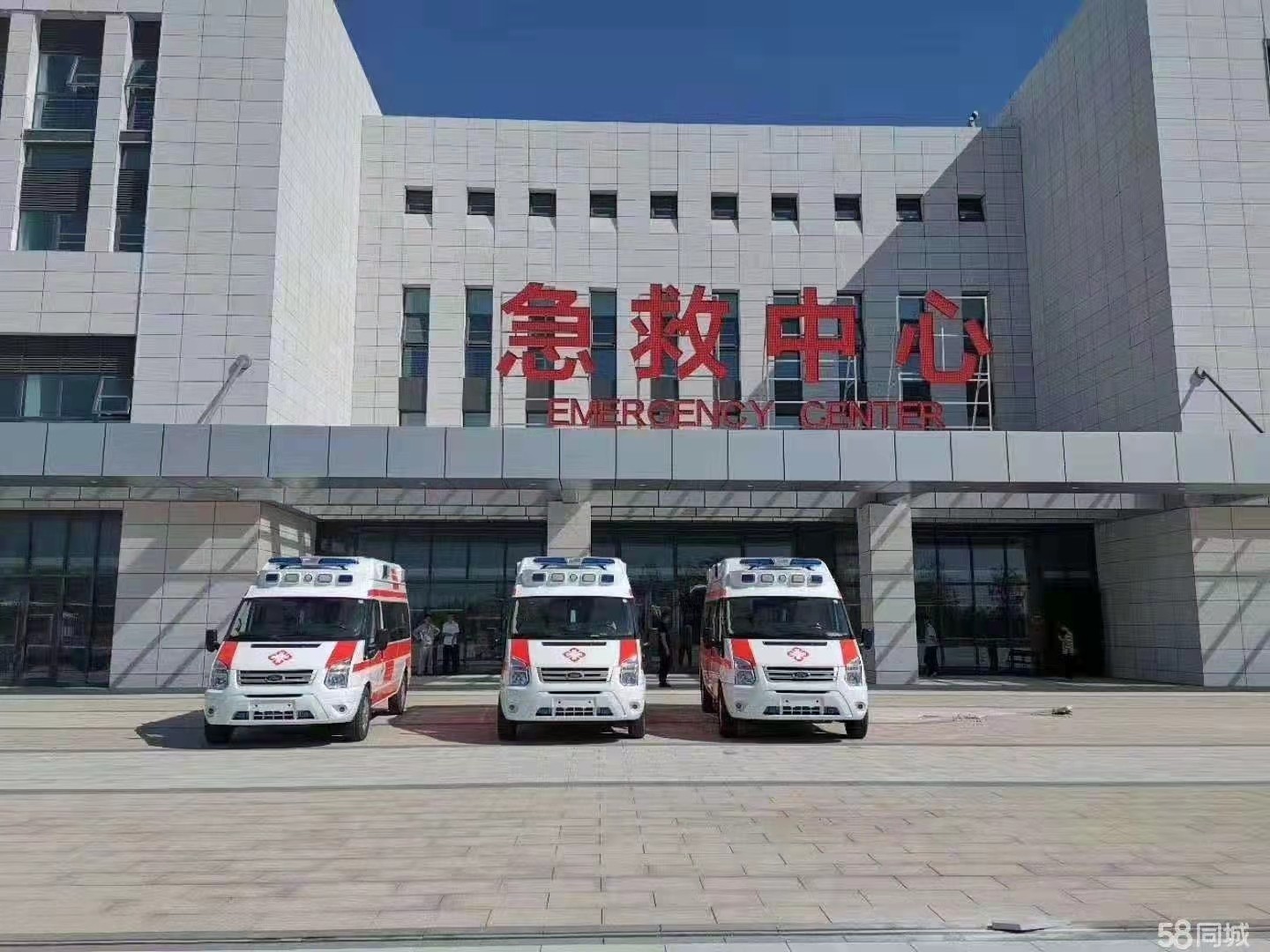 桂阳县妇婴监护型护送